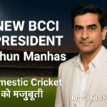 New BCCI President Mithun Manhas elected as 37th BCCI chief news thumbnail