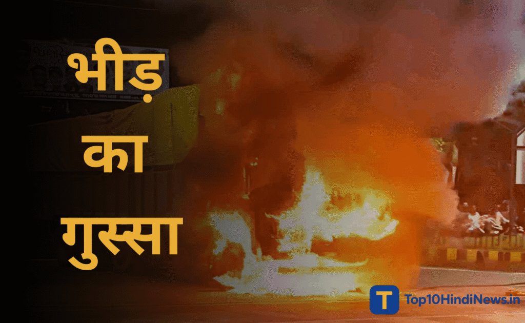 Indore accident scene showing truck runs over people and mob setting it ablaze, सड़क दुर्घटना में ट्रक और भीड़ का दृश्य
