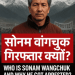 Sonam Wangchuk Arrest News – Why Sonam Wangchuk Got Arrested in Ladakh Protest | Top10HindiNews.in