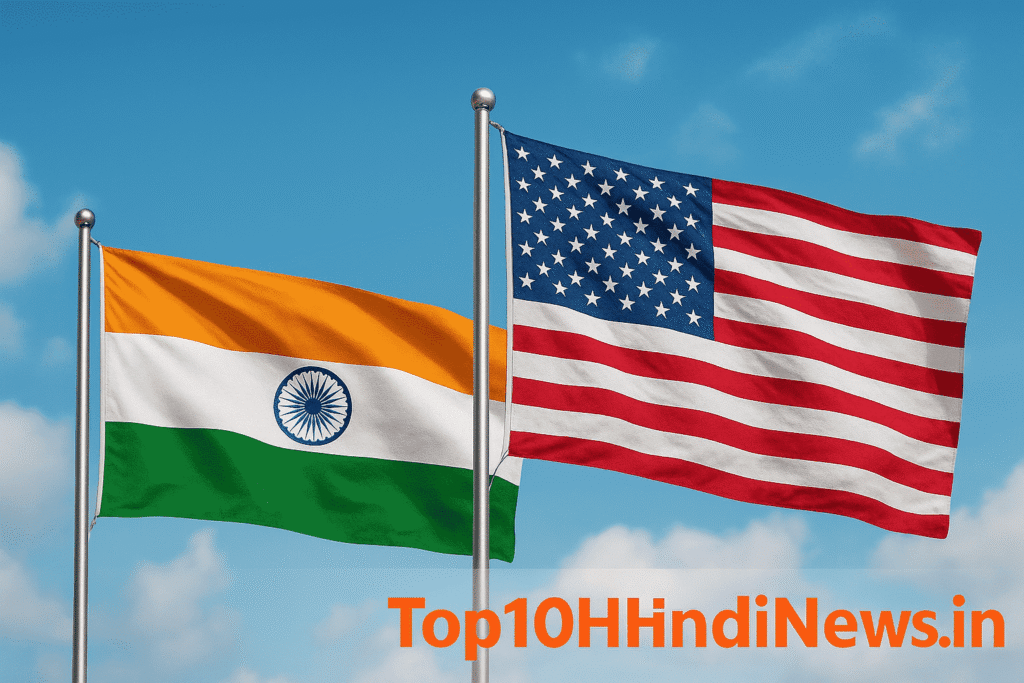 भारत और अमेरिका के झंडे एक साथ लहराते हुए, भारत-अमेरिका मजबूत द्विपक्षीय संबंध का प्रतीक
