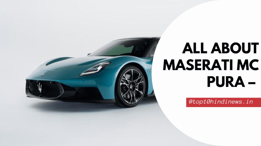 Maserati MC Pura interior luxury with Alcantara finish