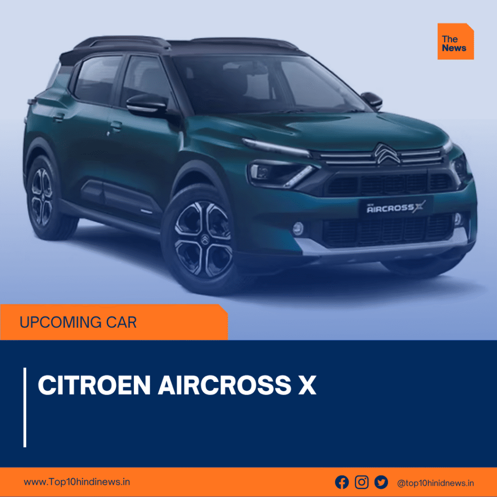 Citroen Aircross X