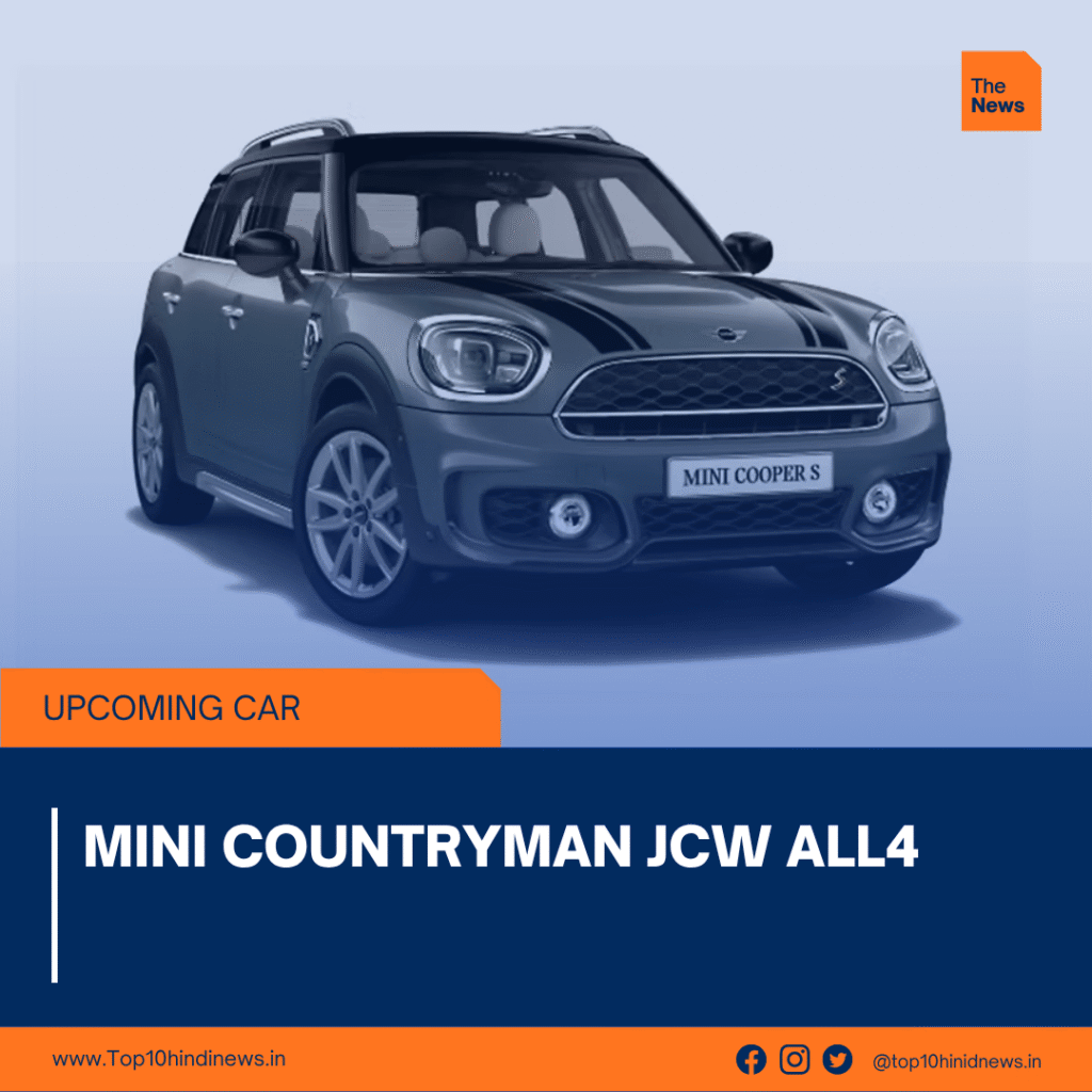Mini Countryman JCW ALL4