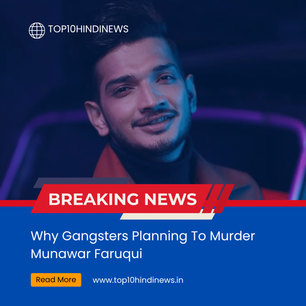 "Delhi police foiling Munawar Faruqui murder plot by Goldy Brar gang"