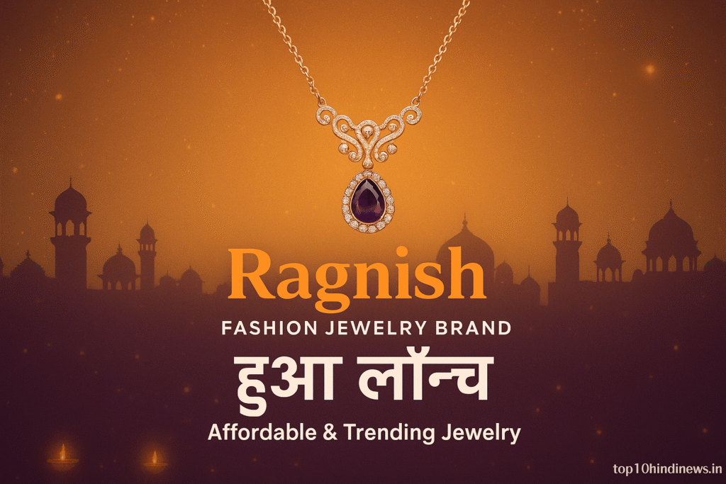 Ragnish branded luxury jewelry carry bag with affordable trending gold jewelry