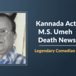 Kannada Actor M.S. Umesh Death News 2025